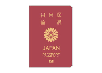 パスポート 10年 日本の一般旅券のイラスト 赤色 エンジ色
