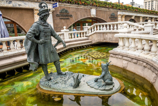 Sculpture Representing The Frog Princess Classic Fairytale in Scenic Urban Fountain Setting at the Entrance to Okhotny Ryad Shopping Mall, Moscow, Russia, 9 August 2025