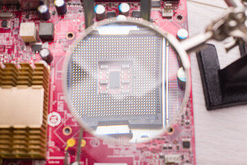 Socket for installing the processor in the board.