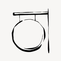 Hanging sign clipart, drawing illustration