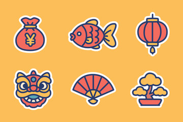 Lunar New Year Festival Illustration Set with Fish, Fan, Money Bag, Lantern and Bonsai
