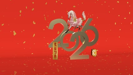 Festive 2026 Year of the Horse. Golden numbers, elegant floral horse, and auspicious symbols on a vibrant red background. Ideal for Lunar New Year and celebration designs.