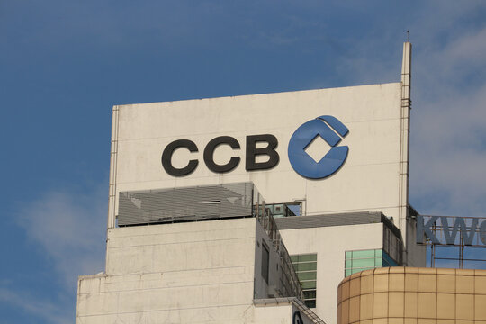  China Construction Bank (CCB) logo on modern corporate building . Asian global banking, international finance and economic growth. Kuala Lumpur, Malaysia, January 26, 2025.