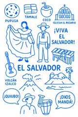 El Salvador Culture Illustration Set – Traditional People, Music, Dance, Food, and Symbols	