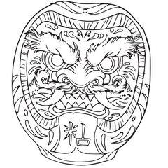 Daruma Tattoo 008