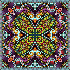 Vibrant purple geometric and floral pattern with intricate design