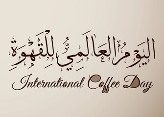 International Coffee Day