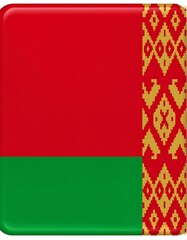 Naklejka premium Square flag image with red and green colors. Decorative border