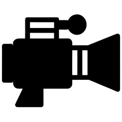 vector illustration of a folder icon on a white background