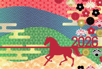 午　年賀状　干支　背景