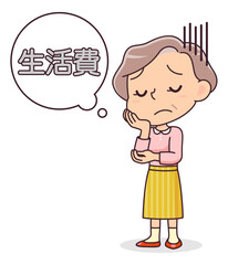 生活費に悩むシニア女性