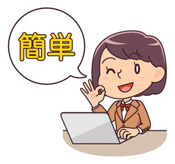 パソコンで簡単な作業をする女子学生