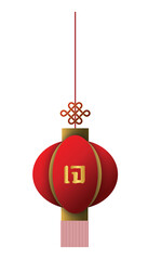 chinese new year decoration โคมไฟเจ