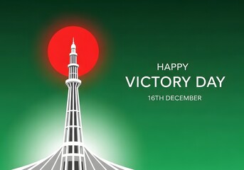 National Martyrs' Memorial in Victory Day Celebration Illustration Design