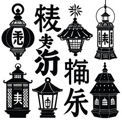 Naklejka premium Set of traditional asian lanterns and chinese calligraphy vector illustration scalable eps icon isolated on white background