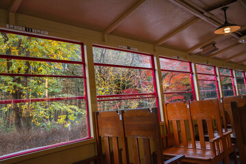 Arashiyama is a district on the western outskirts of Kyoto, Japan. It also refers to the mountain across the oei River, which forms a backdrop to the district. 
