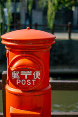 佐原の郵便ポスト