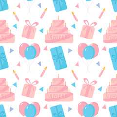 seamless pattern with birthday theme