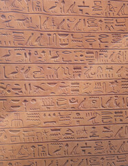 oldegyptian hieroglyphics