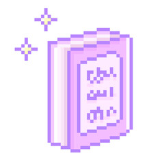 ピクセルアートな魔法の本♪PNG