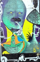 graffiti on the wall