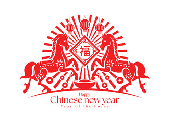 Happy chinese new year - Red twin horse china zodiac stand on money in line radius light and fu word mean good luck vector design