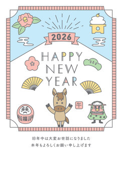 2026年の年賀状デザイン　テンプレート　縦　午年