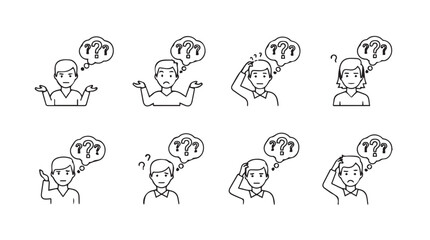 Collection of cartoon characters expressing confusion doubt and questioning thoughts in thought bubbles vector