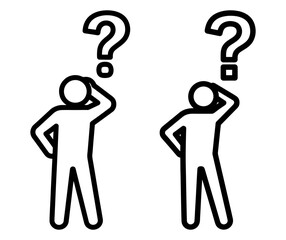 Vector art of two people with question marks over their heads, symbolizing confusion and uncertainty