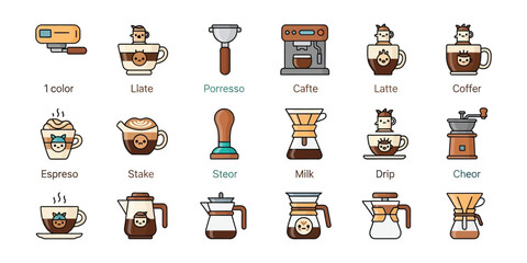 Collection of coffee preparation tools and drinks displayed on white background representing various brewing methods and coffee types in a simple, cute style.