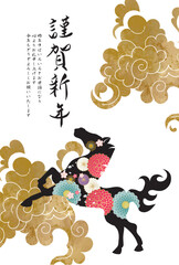 午年, 年賀状, うま, 2026年, 年賀はがき, 干支, テンプレート, はがき, お正月, 正月, 馬年, 和風, 和柄, 爬虫類, 挿絵, 謹賀新年, 1月, 元旦, 元日, 新年, 冬, 新春, イラスト, ベクター, ペイント, 動物, 模様,日本
