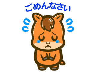 お辞儀して謝る馬の落書き風イラスト素材