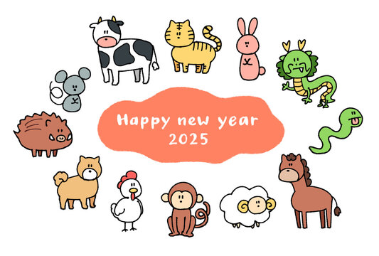うさぎ 辰 Images – Browse 421 Stock Photos, Vectors, and Video