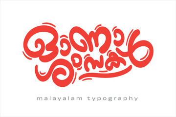 Malayalam calligraphy letter styles