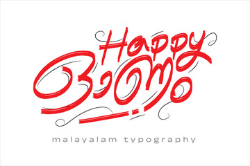 Malayalam calligraphy letter styles