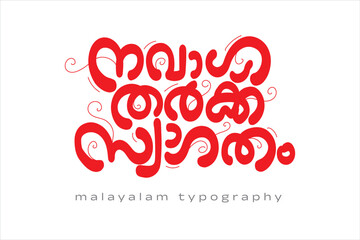 Malayalam calligraphy letter styles