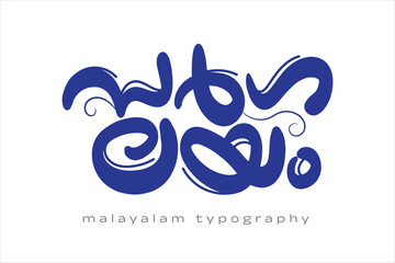 Malayalam calligraphy letter styles
