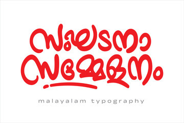 Malayalam calligraphy letter styles
