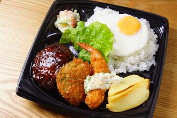 おいしい洋食弁当