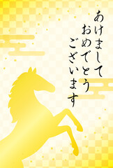 2026年の午年の馬の年賀状、和柄背景と馬と賀詞、筆文字のあけましておめでとうございます