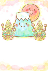 Watercolor Cute New Year Illustration with Mt.Fuji, Sunrise and Kadomatsu / 水彩風かわいい年賀イラスト（富士山・日の出・門松）
