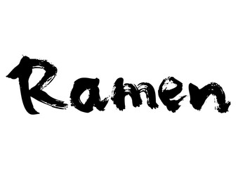 Ramen 筆文字1