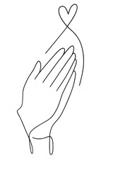 Minimalist loving hands reach for a heart, a symbol of affection, connection, love and unity