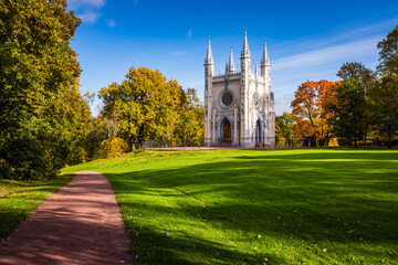 Beautiful autumn landscape in the park. Gothic chapel in Alexandria Park, Peterhof, Saint Petersburg, Russia