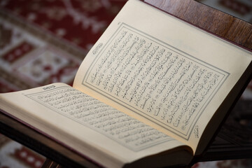 Fototapeta premium Koran Holy Book Of Muslims In Mosque