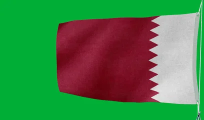Fototapeten Bordeaux High-quality qatar national flag flag waving on a green background culture, and - Symbol of culture, heritage, and patriotism  © graphics
