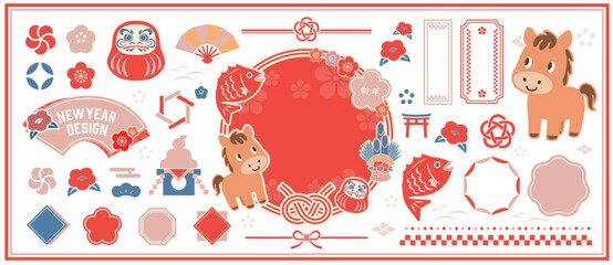 2026年正月のイラストセット