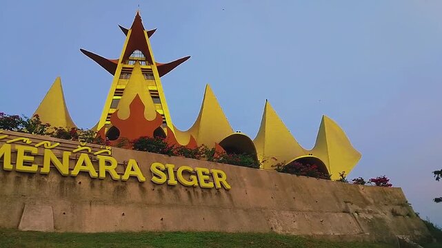 The iconic Menara Siger (Siger Tower) a Symbol of Identity in the Southeastern Tip of Lampung