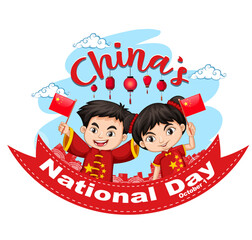 China national day card with chinese children cartoon character