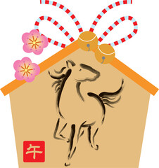 筆タッチの馬が描かれた絵馬
